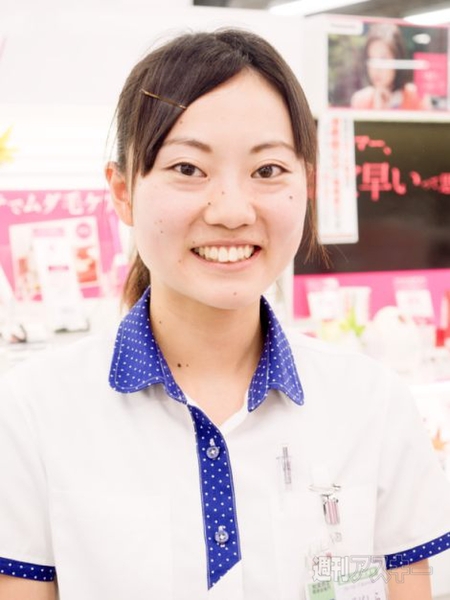 996Yodobashi_Ranking