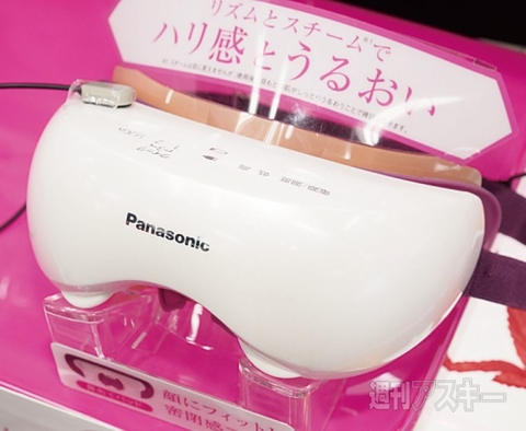 996Yodobashi_Ranking