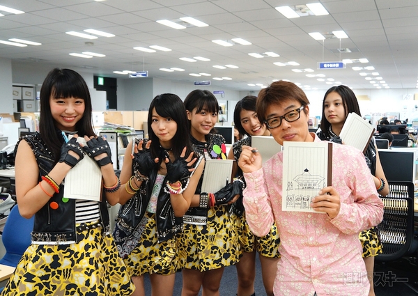 20140918_arai_babyraids01