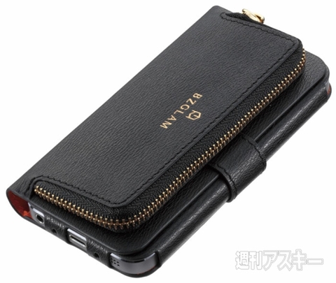 送料無料まもなく終了