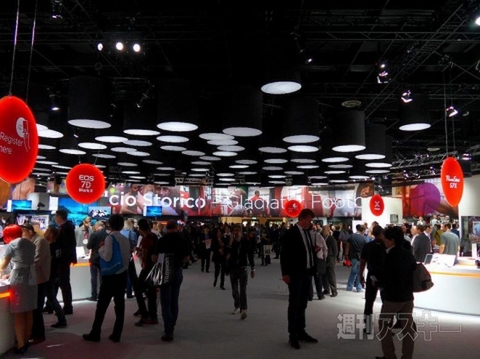 Photokina2014_canon