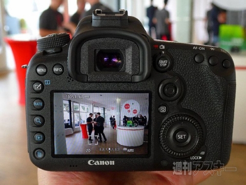 Photokina2014_canon