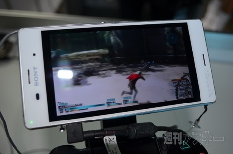 TGS2014 ソニーモバイル
