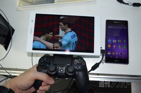 TGS2014 ソニーモバイル