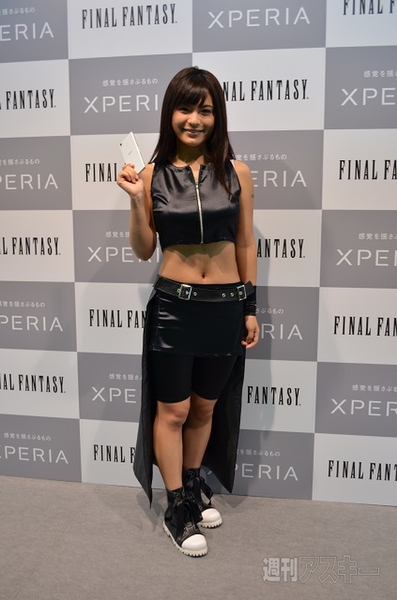 TGS2014 ソニーモバイル