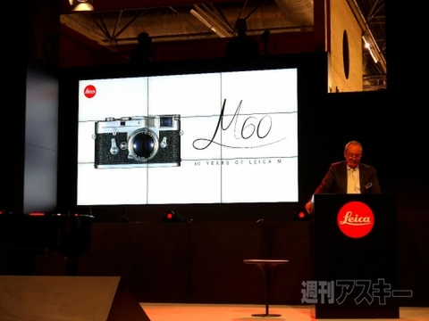 Photokina2014_Leica