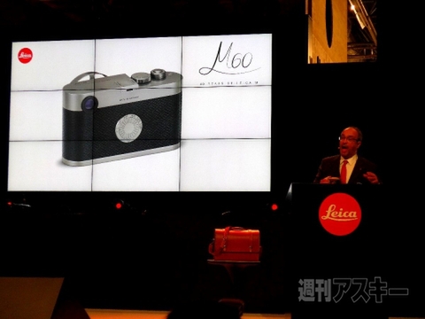 Photokina2014_Leica