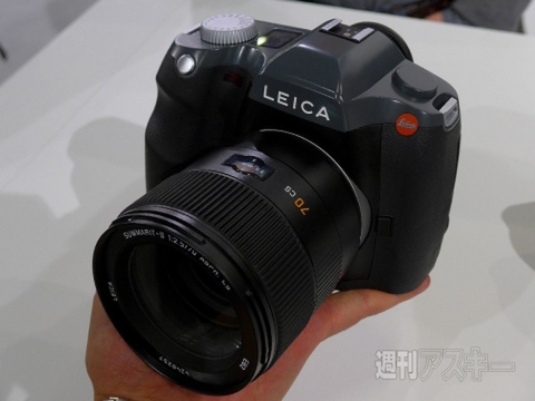 Photokina2014_Leica
