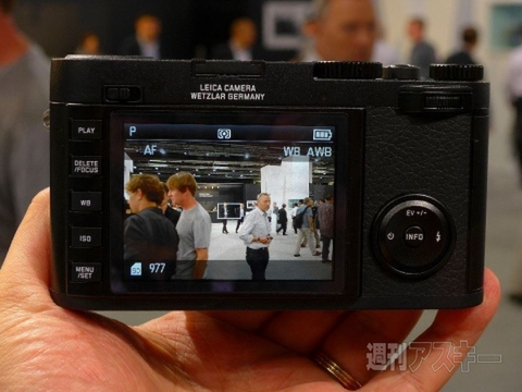 Photokina2014_Leica