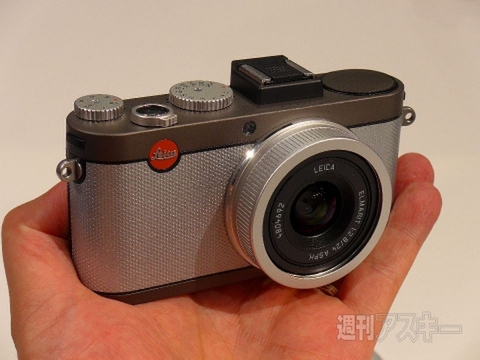 Photokina2014_Leica