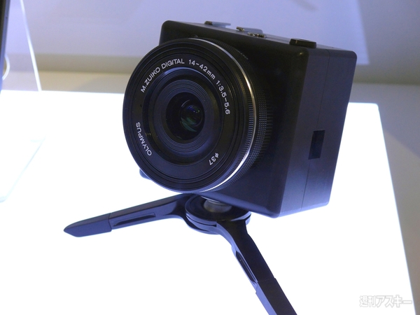 オリンパス写真疾走レポ