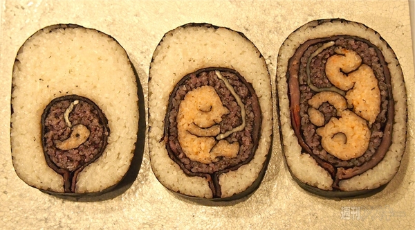 20140921_arai_nakanohito996