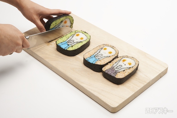 20140921_arai_nakanohito996