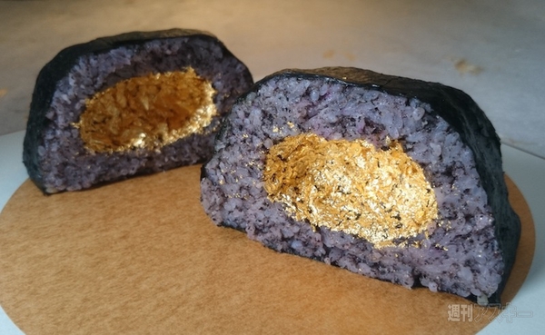 20140921_arai_nakanohito996