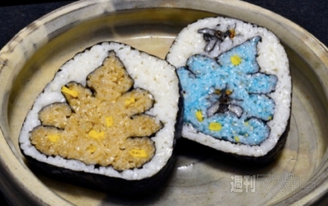 20140921_arai_nakanohito996