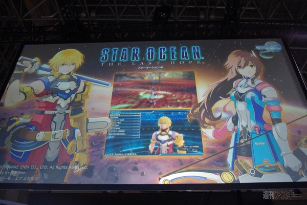 EA、コナミ、スクエニ、セガ、各ブースの見所まとめ：TGS2014