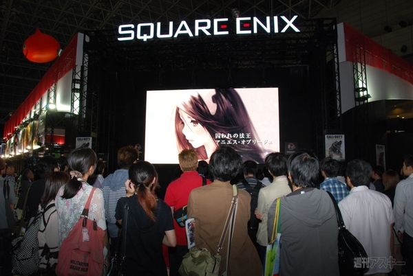 EA、コナミ、スクエニ、セガ、各ブースの見所まとめ：TGS2014
