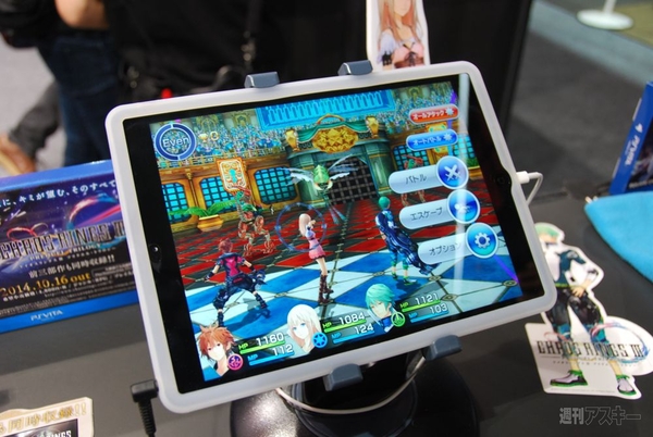 EA、コナミ、スクエニ、セガ、各ブースの見所まとめ：TGS2014