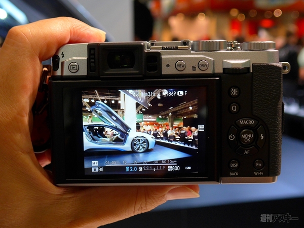 富士フイルム写真疾走レポ