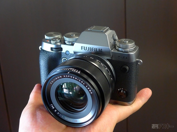 富士フイルム写真疾走レポ