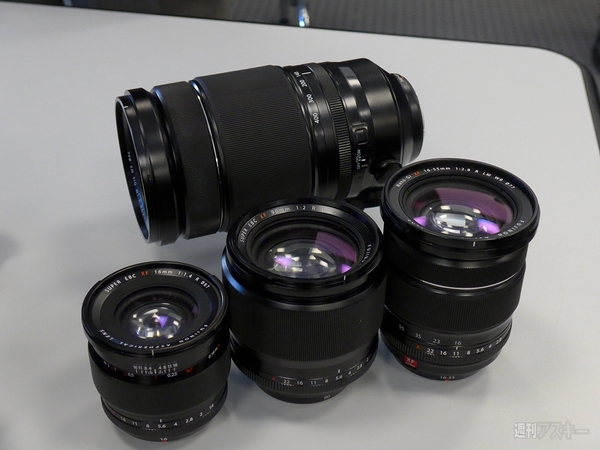 富士フイルム写真疾走レポ