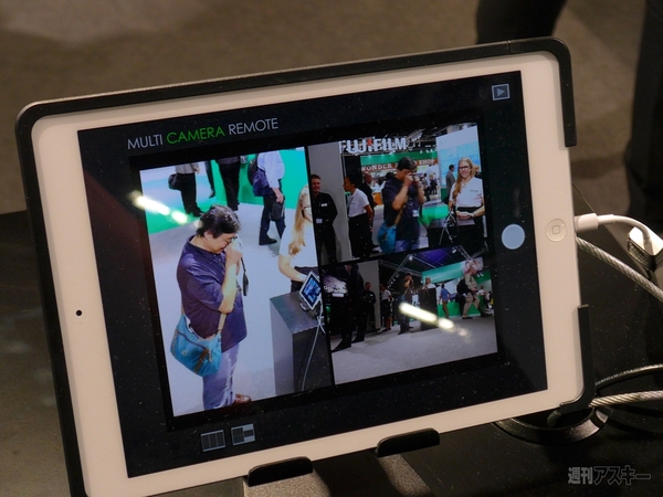 富士フイルム写真疾走レポ