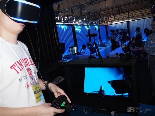 PS4用VRシステム Project Morpheusに浸りまくり！：TGS2014