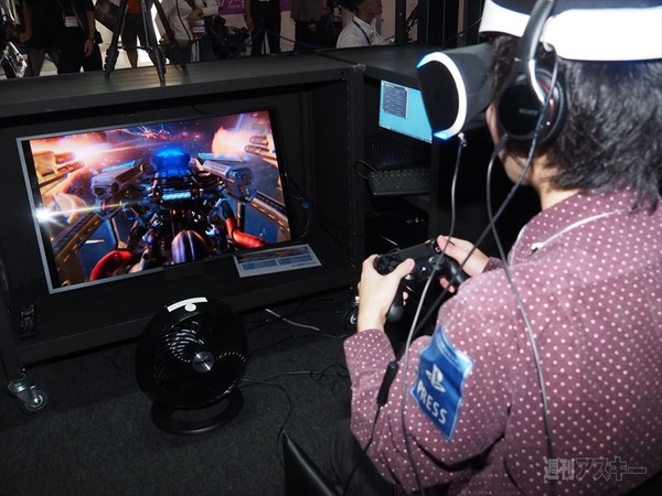 PS4用VRシステム Project Morpheusに浸りまくり！：TGS2014
