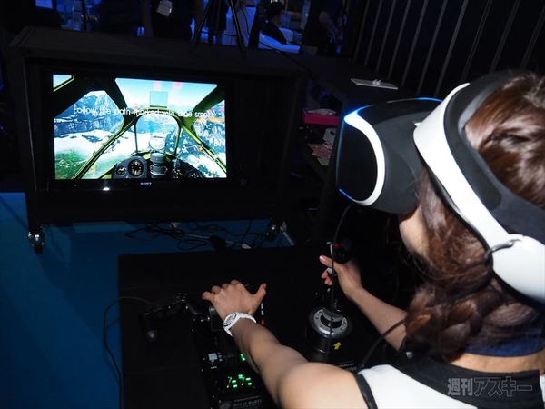 PS4用VRシステム Project Morpheusに浸りまくり！：TGS2014