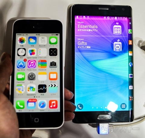 TGS2014 サムスン