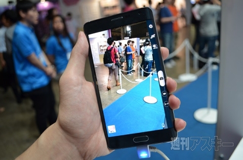 TGS2014 サムスン