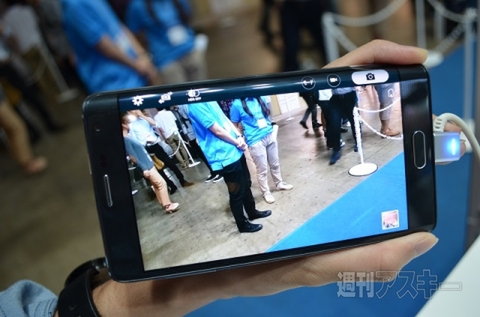 TGS2014 サムスン