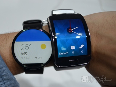 TGS2014 サムスン