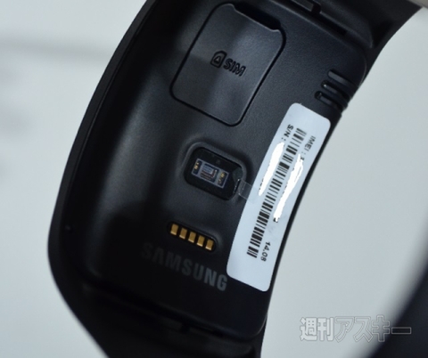 TGS2014 サムスン