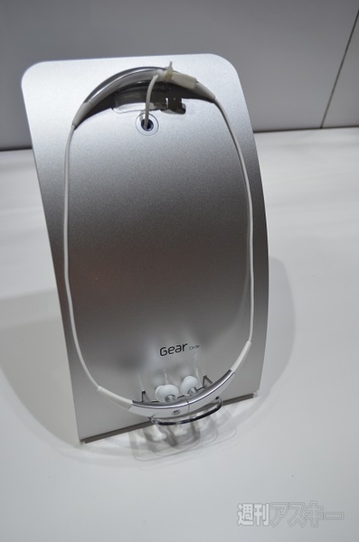 TGS2014 サムスン