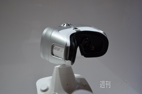 TGS2014 サムスン