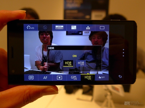 パナソニック写真疾走レポ