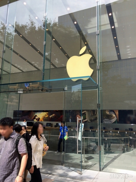 Apple Store表参道行列