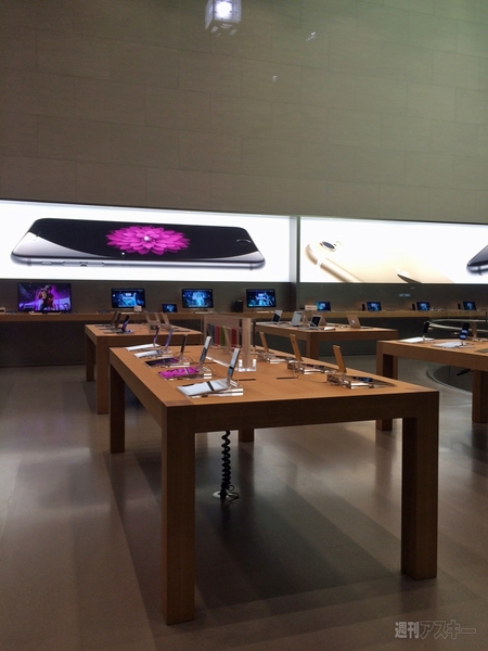 Apple Store表参道行列