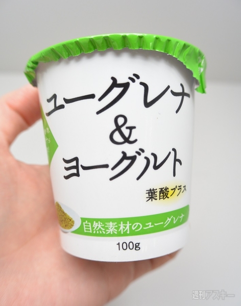 ミドリムシスイーツ