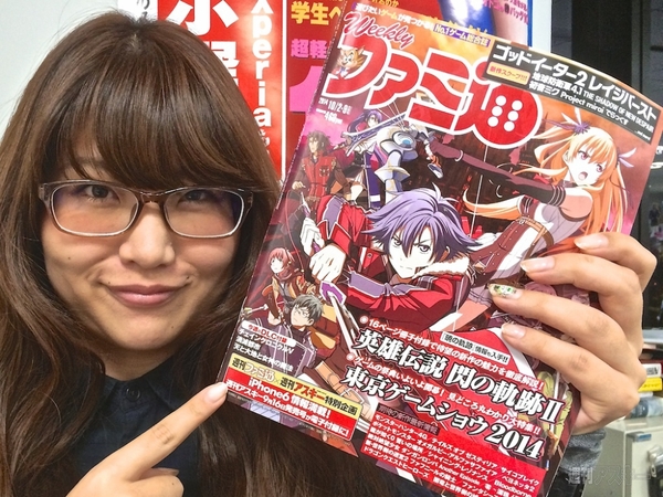 週アス×ファミ通特別企画