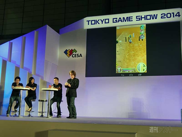 Googleが切り開く新しいゲームの世界