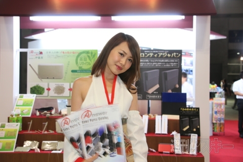 東京ゲームショウ