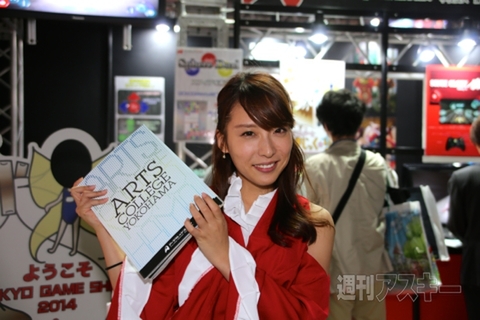 東京ゲームショウ