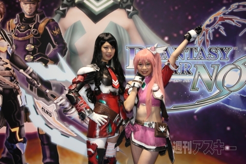 東京ゲームショウ