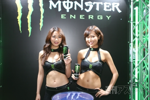 東京ゲームショウ