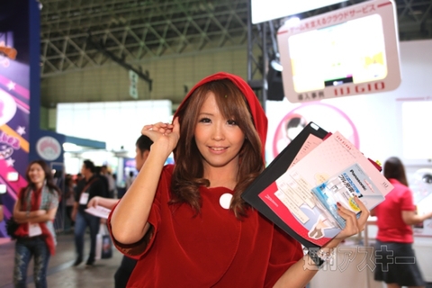 東京ゲームショウ