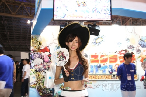 東京ゲームショウ