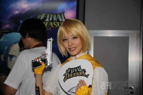 東京ゲームショウ