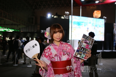 東京ゲームショウ